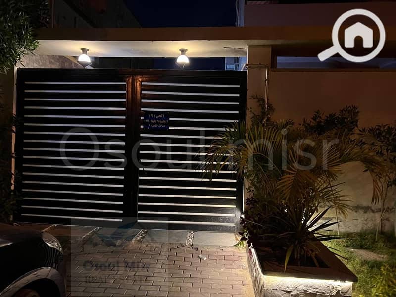 15 WhatsApp Image 2025-12-18 at 1.34. 51 PM (9). jpeg