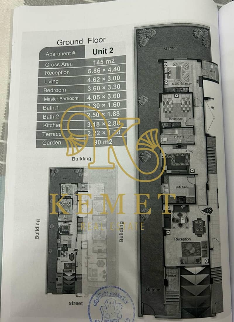 18 WhatsApp Image 2025-12-15 at 22.30. 28_2e6e626f. jpg