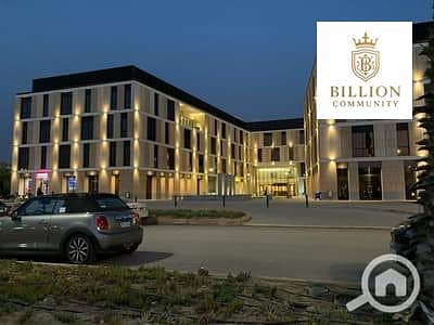 7 20894844-400x300. jpeg