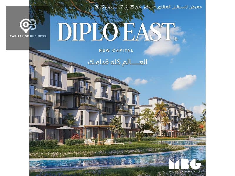 2 WhatsApp Image 2025-09-09 at 1.47. 07 PM. jpg