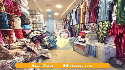 محلات تجارية  للبيع في سيدي بشر، الإسكندرية - 4. png