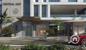 5 download (5). jpeg