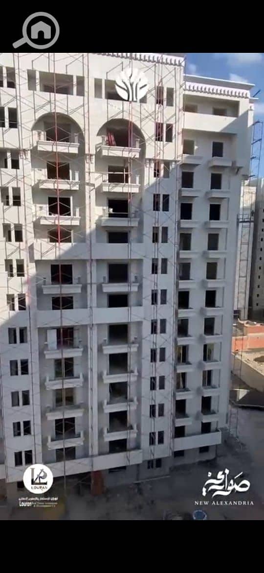 2 IMG-20250909-WA0294. jpg