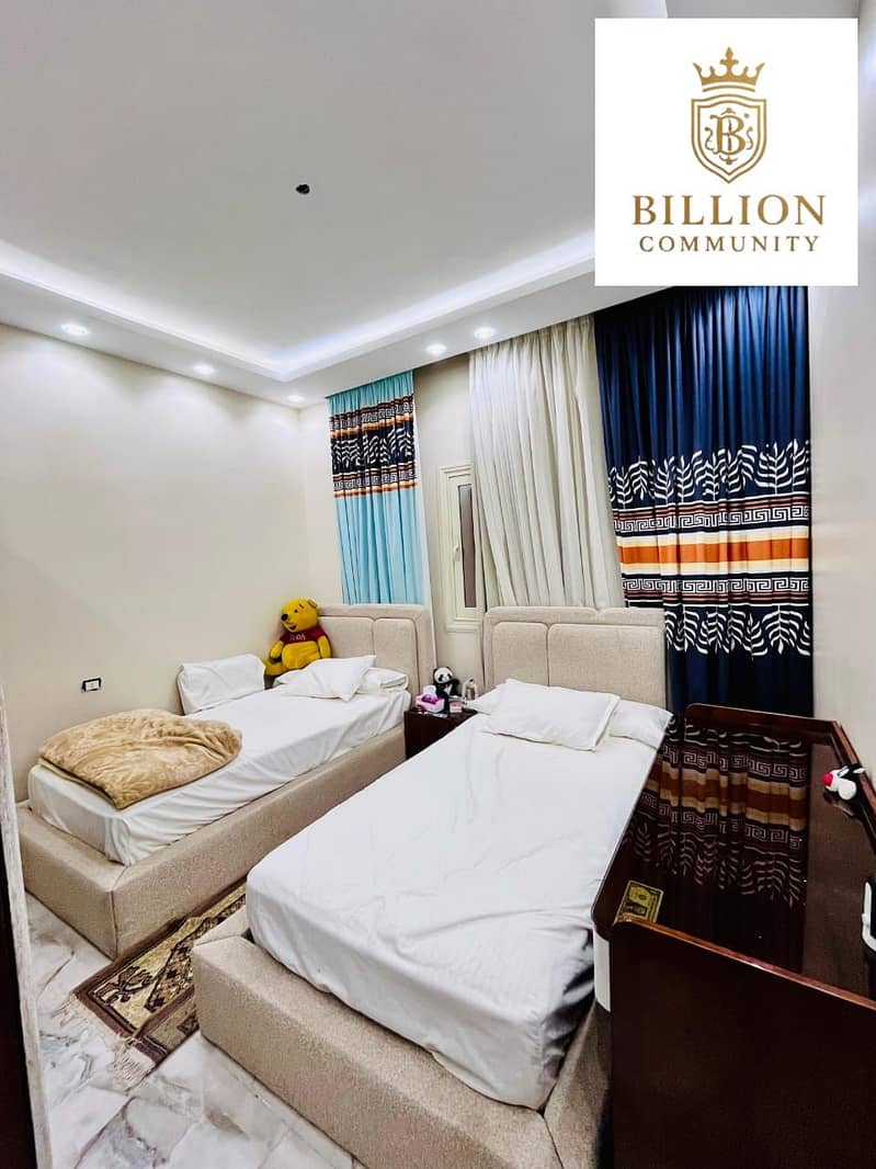 7 WhatsApp Image 2025-12-17 at 10.28. 50 PM (2). jpeg