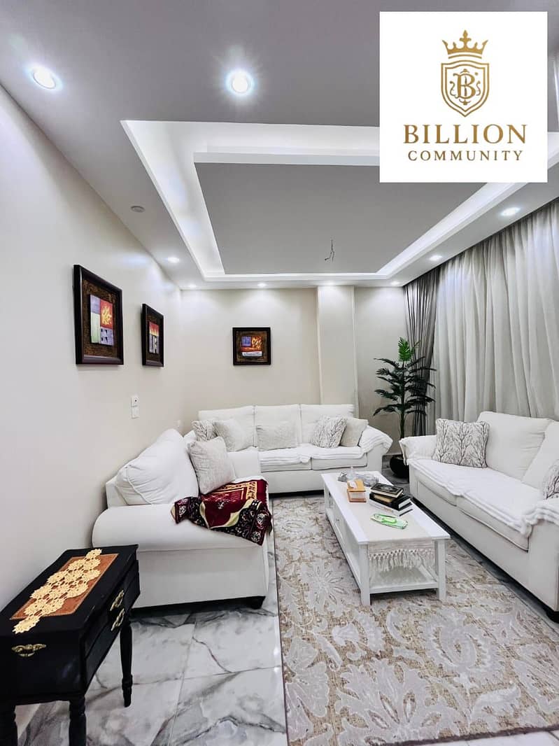 8 WhatsApp Image 2025-12-17 at 10.28. 55 PM. jpeg