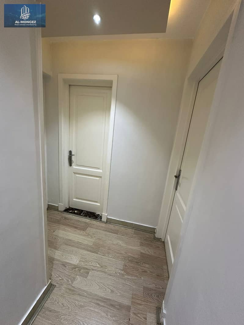 5 صورة واتساب بتاريخ 1447-06-26 في 17.35. 52_b8b3c1ed. jpg