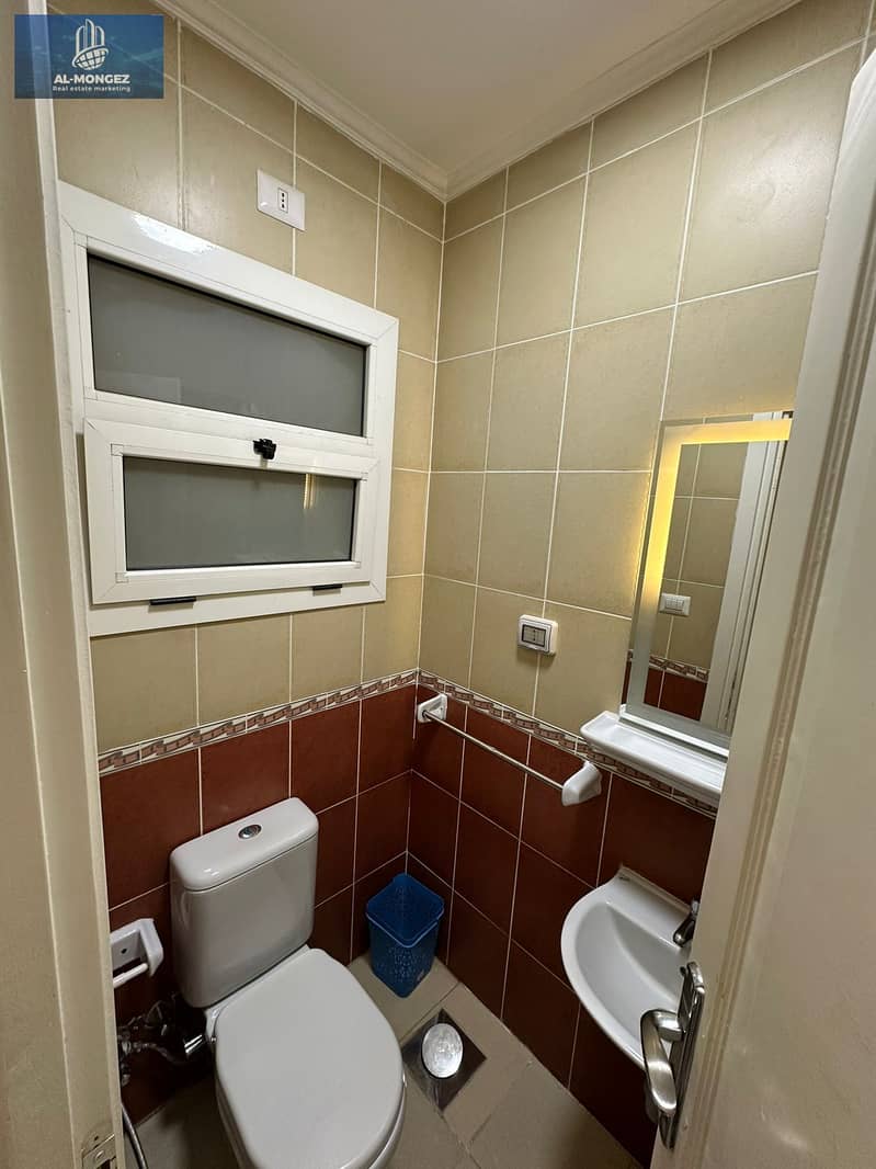 9 صورة واتساب بتاريخ 1447-06-26 في 17.35. 50_ba789b6c. jpg