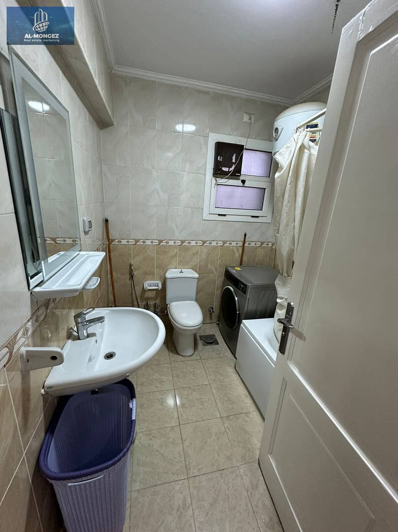 10 صورة واتساب بتاريخ 1447-06-26 في 17.35. 50_5ef31fdb. jpg