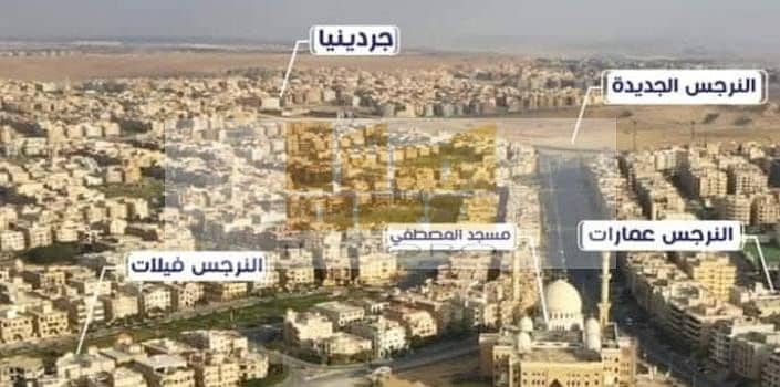 2 WhatsApp Image 2025-12-18 at 12.41. 44 PM. jpeg