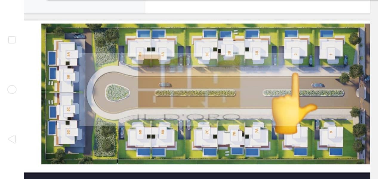 3 WhatsApp Image 2025-12-17 at 6.15. 52 PM. jpeg