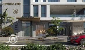 5 download (5). jpeg