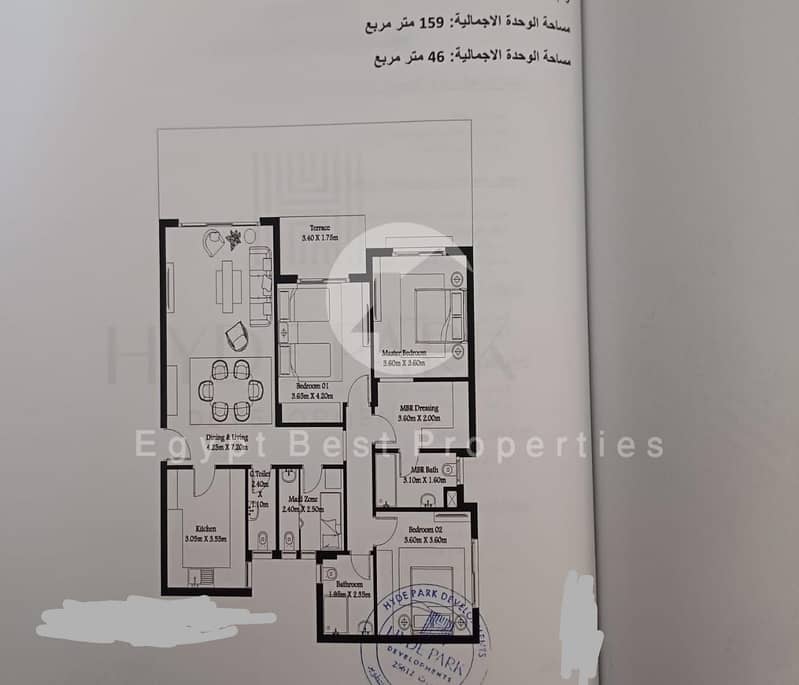 2 WhatsApp Image 2025-12-18 at 12.07. 31 PM. jpeg