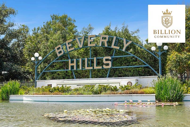 2 Beverly-Hills-sign-at-Beverly-Gardens-Park. jpg