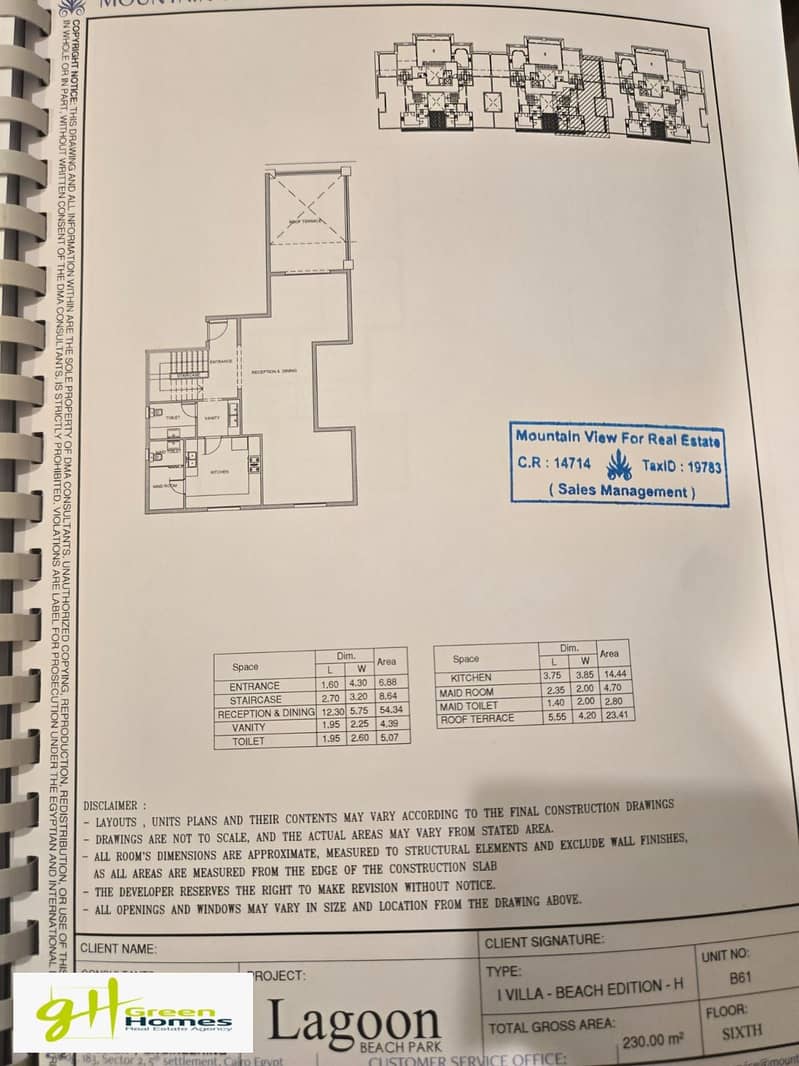 2 WhatsApp Image 2025-12-17 at 14.49. 35. jpeg