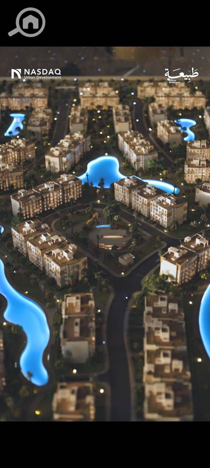 8 PHOTO-2025-12-03-19-23-26. jpg