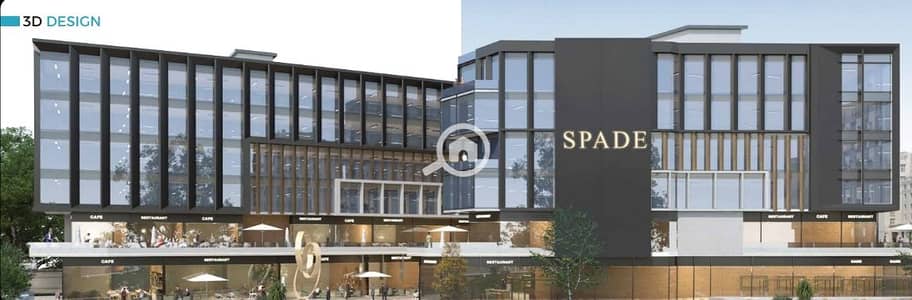 Clinic for Sale in 6th of October, Giza - Screenshot_17-12-2025_161736_drive. google. com. jpeg