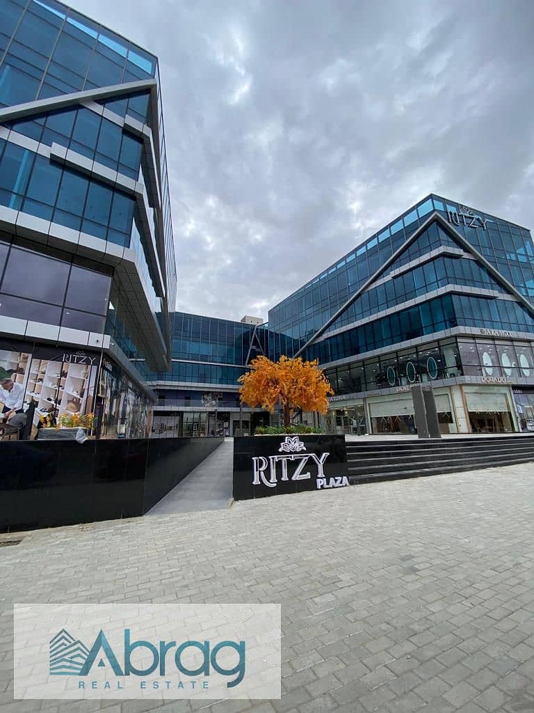 6 IMG-20240207-WA0091. jpg