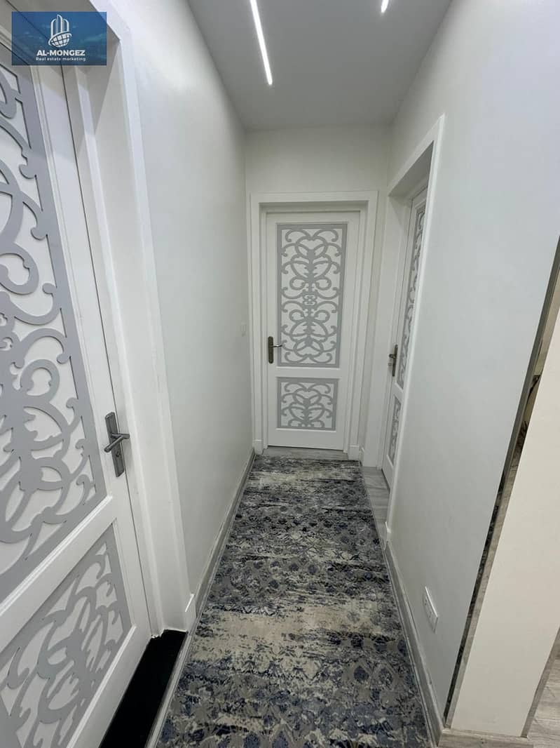 5 صورة واتساب بتاريخ 1447-06-27 في 14.23. 35_196eb194. jpg