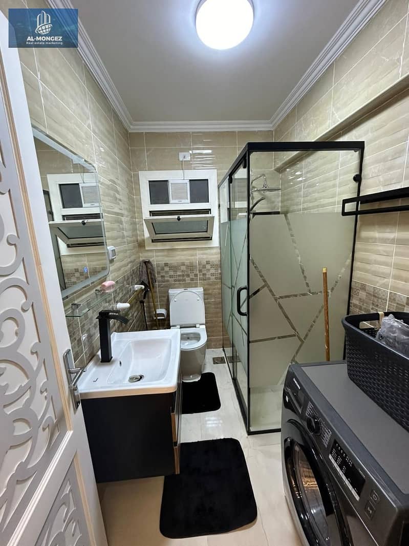 7 صورة واتساب بتاريخ 1447-06-27 في 14.23. 37_0499b331. jpg