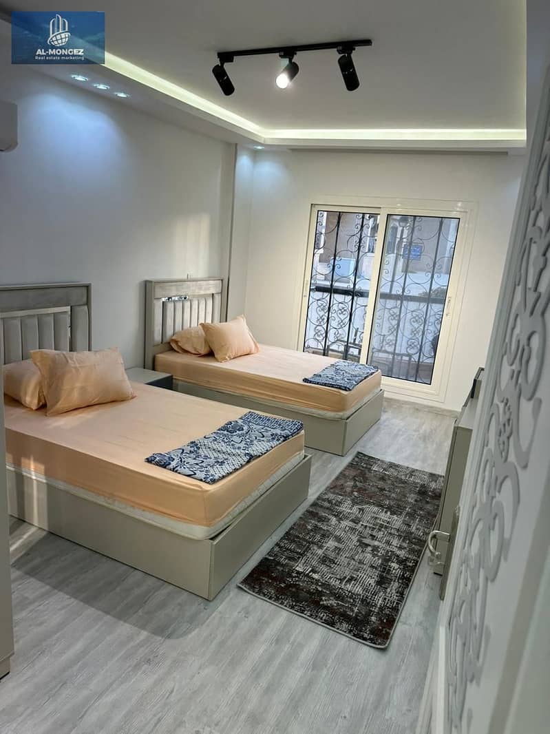 8 صورة واتساب بتاريخ 1447-06-27 في 14.23. 39_1c6a9ef6. jpg