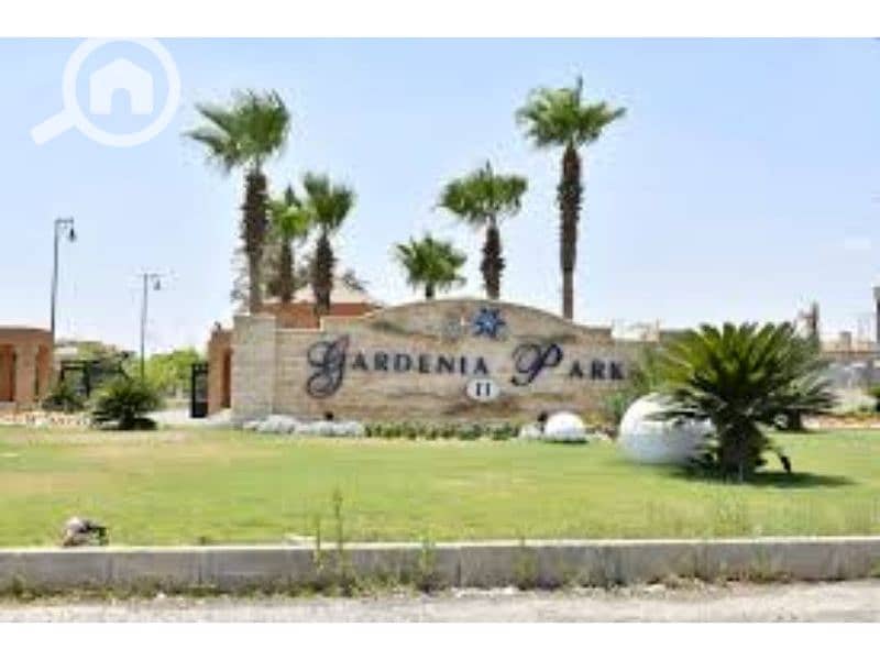 13 Gardenia Park 10. jpg