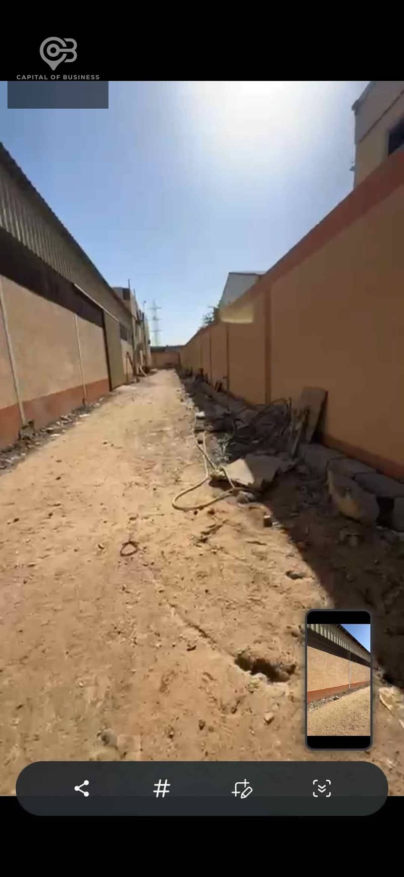 2 6936e94b8b2e9_uploads6936e94b8b170. jpeg