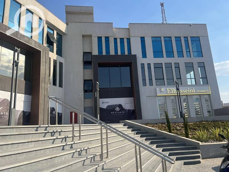 7 IMG-20241014-WA0010. jpg