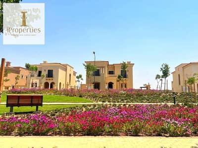 4 Bedroom Villa for Sale in New Cairo, Cairo - 597397361_122180960600510561_3276342765198088136_n. jpg