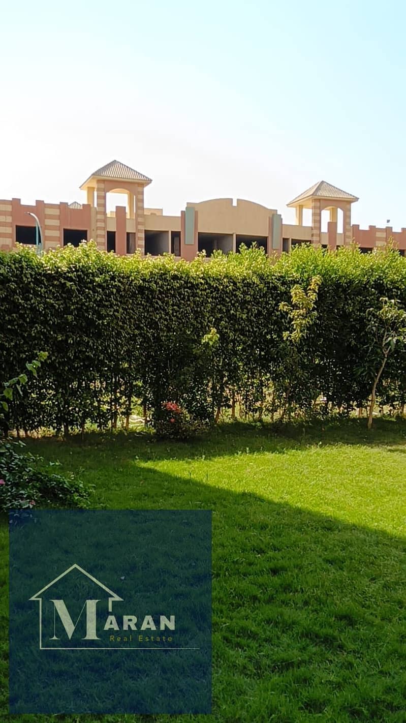 10 صورة واتساب بتاريخ 2025-12-18 في 14.19. 28_1d7b88b9. jpg