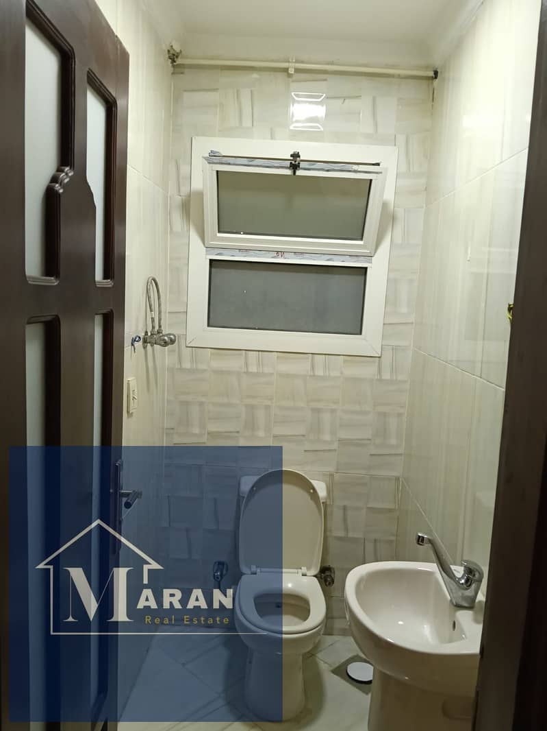 11 صورة واتساب بتاريخ 2025-12-18 في 14.19. 28_3b1ef1c0. jpg