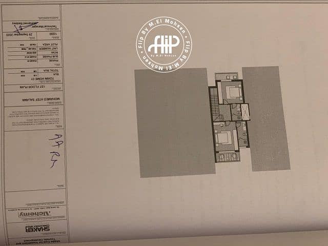 4 IMG-20251116-WA0042. png