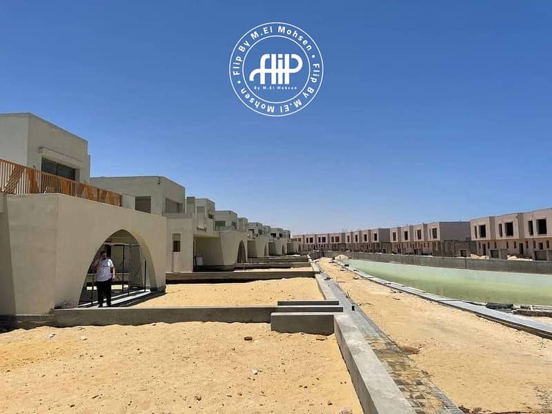 15 IMG-20250717-WA0071. jpg