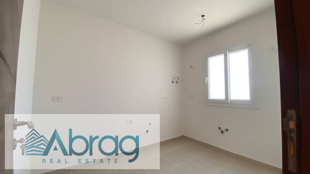 5 WhatsApp Image 2025-12-18 at 1.32. 24 PM. jpeg