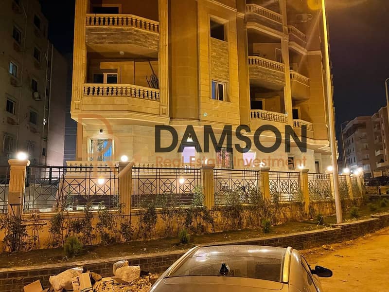 2 WhatsApp Image 2025-12-18 at 2.26. 15 PM (2). jpeg