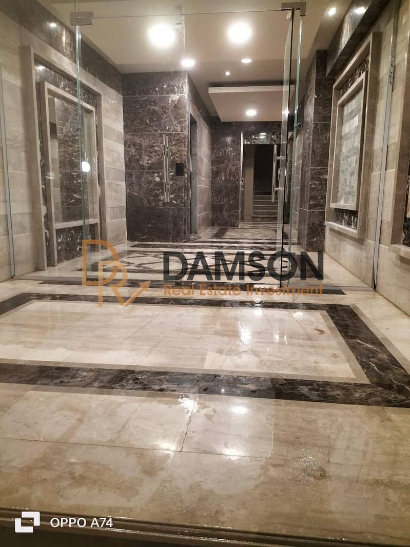 3 WhatsApp Image 2025-12-18 at 2.26. 19 PM. jpeg