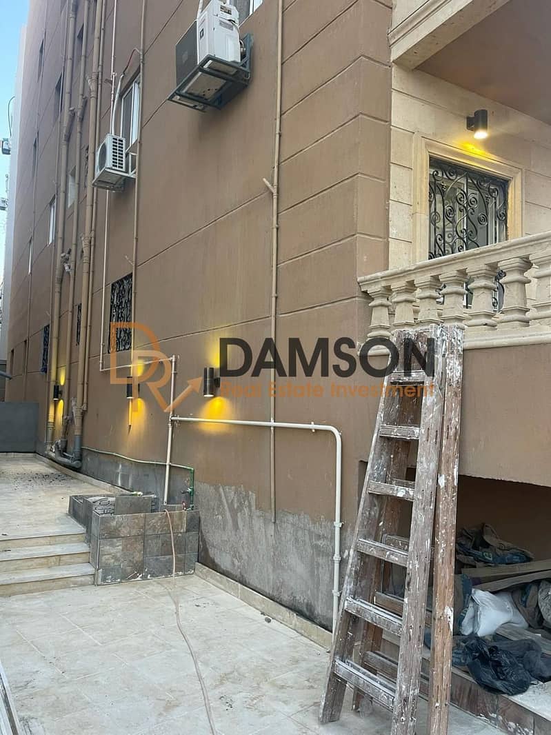 4 WhatsApp Image 2025-12-18 at 2.26. 17 PM. jpeg