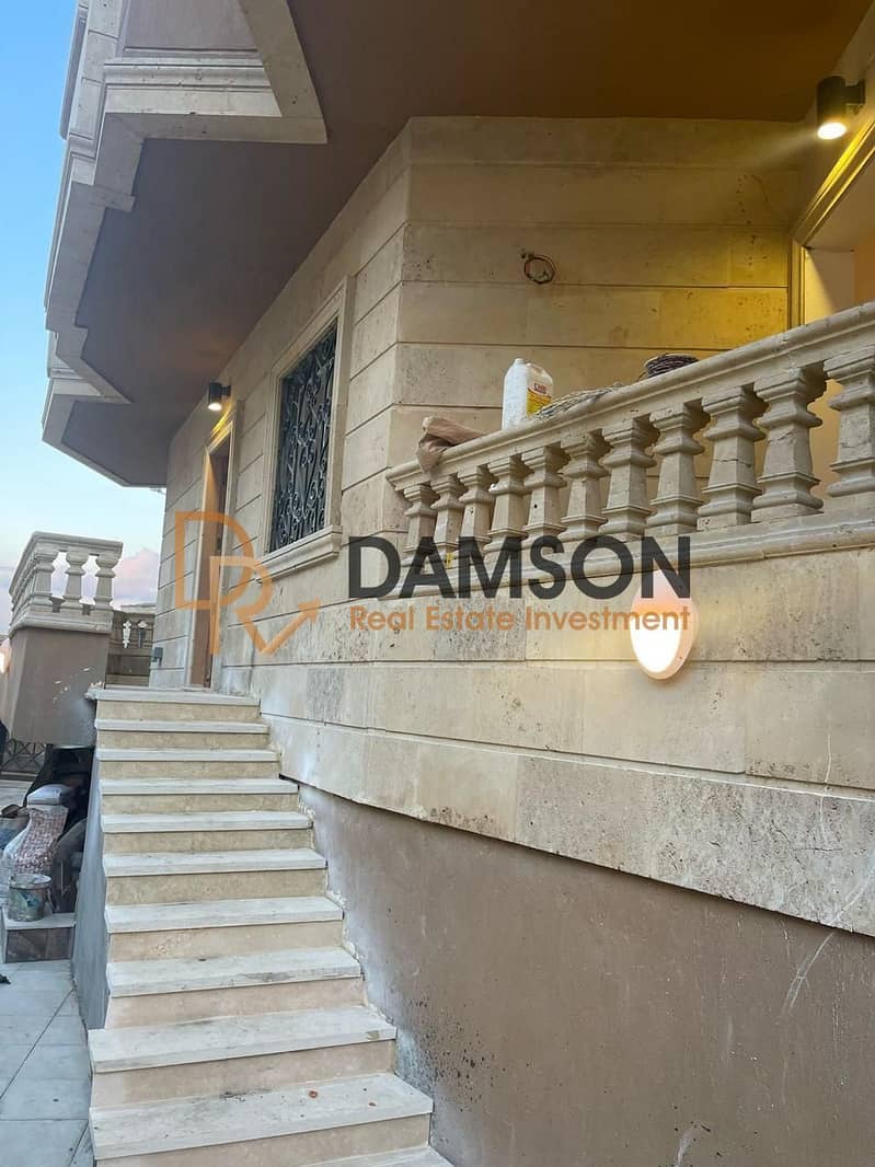 5 WhatsApp Image 2025-12-18 at 2.26. 16 PM (3). jpeg