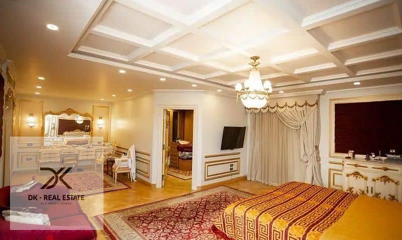 5 WhatsApp Image 2025-12-10 at 12.51. 33 PM (2). jpeg