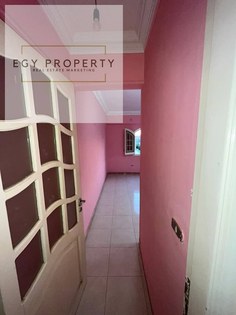 5 WhatsApp Image 2025-12-07 at 12.58. 23 PM (2). jpeg