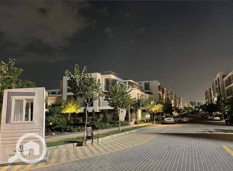 6 IMG-20251210-WA0110. jpg