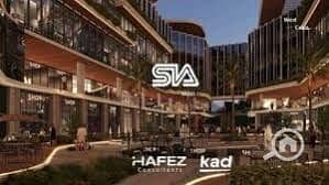 6 WhatsApp Image 2025-12-18 at 2.43. 02 PM (1). jpeg