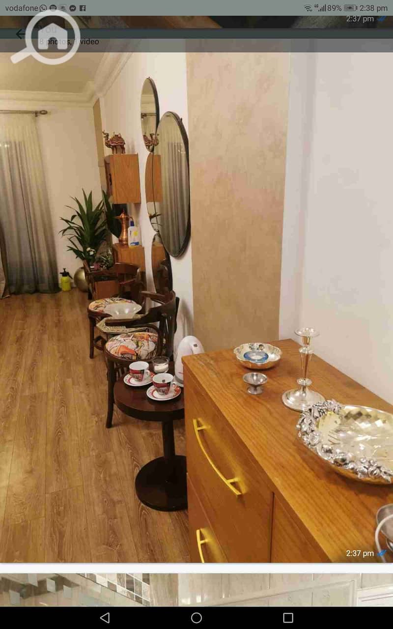 5 Screenshot_20251218-143842. jpg