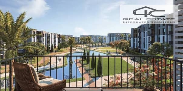 فلیٹ 3 غرف نوم للبيع في مدينة المستقبل، القاهرة - WhatsApp Image 2025-12-17 at 18.30. 51. jpeg