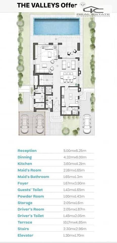 7 WhatsApp Image 2024-10-24 at 3.32. 22 PM (1). jpeg