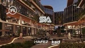 6 WhatsApp Image 2025-12-18 at 2.43. 02 PM (1). jpeg