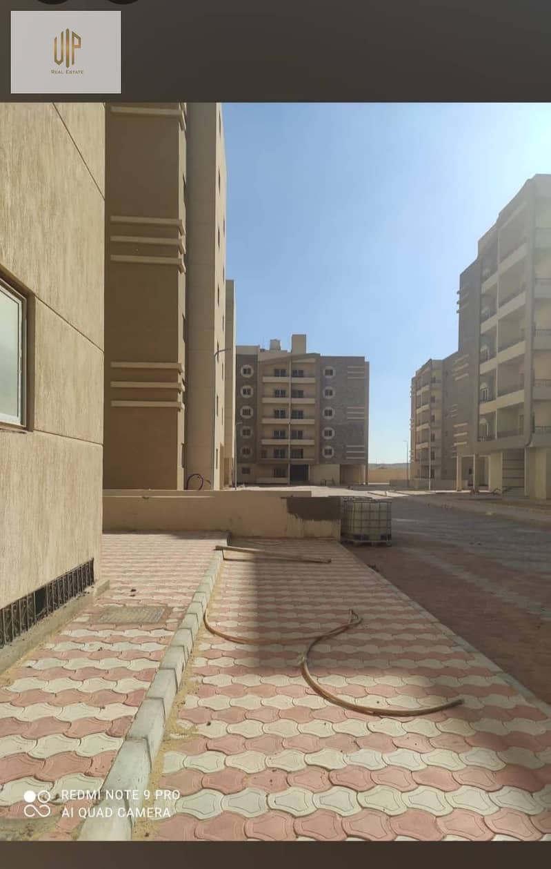 2 WhatsApp Image 2025-12-17 at 7.34. 54 PM (2). jpeg