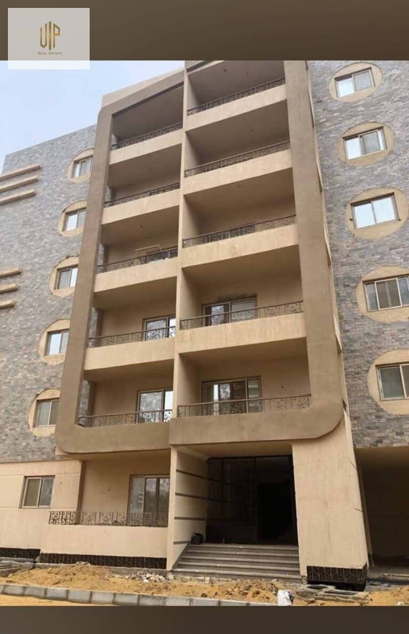 3 WhatsApp Image 2025-12-17 at 7.34. 54 PM. jpeg