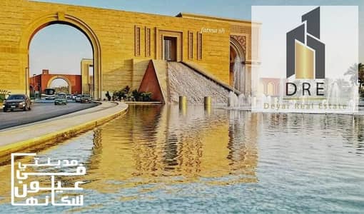 شقة 3 غرف نوم للبيع في مدينتي، القاهرة - CF39866B-AC29-483E-AD87-38135F328523. jpg