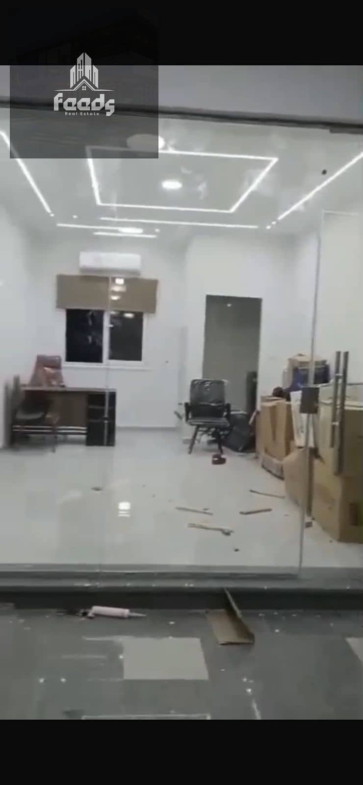 2 WhatsApp Image 2025-12-18 at 2.56. 44 PM. jpeg