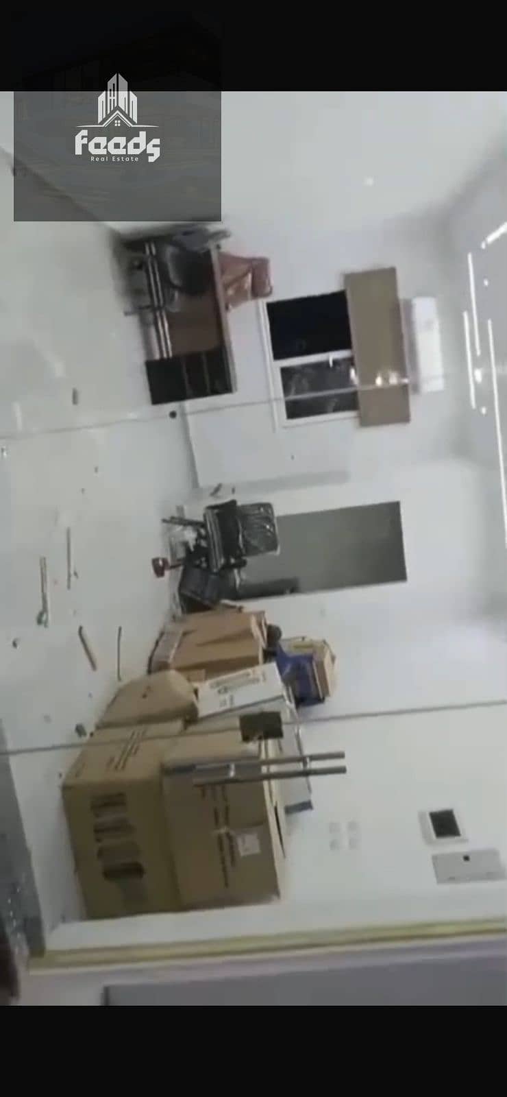 5 WhatsApp Image 2025-12-18 at 2.56. 44 PM (1). jpeg